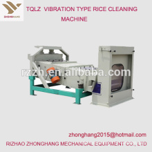 TQLZ type rice destoner machine